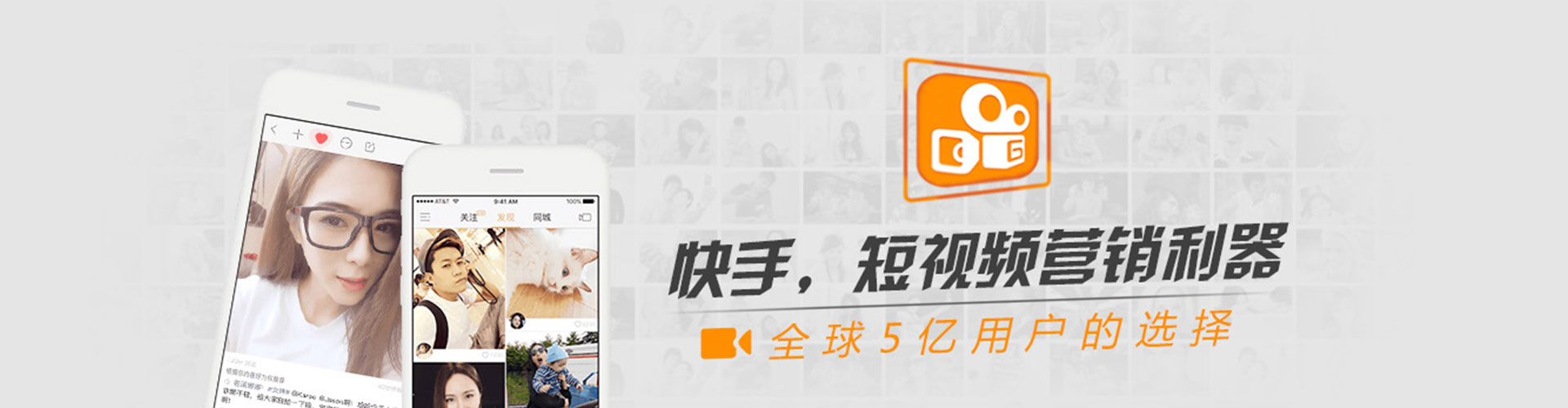 克孜勒苏sem投放